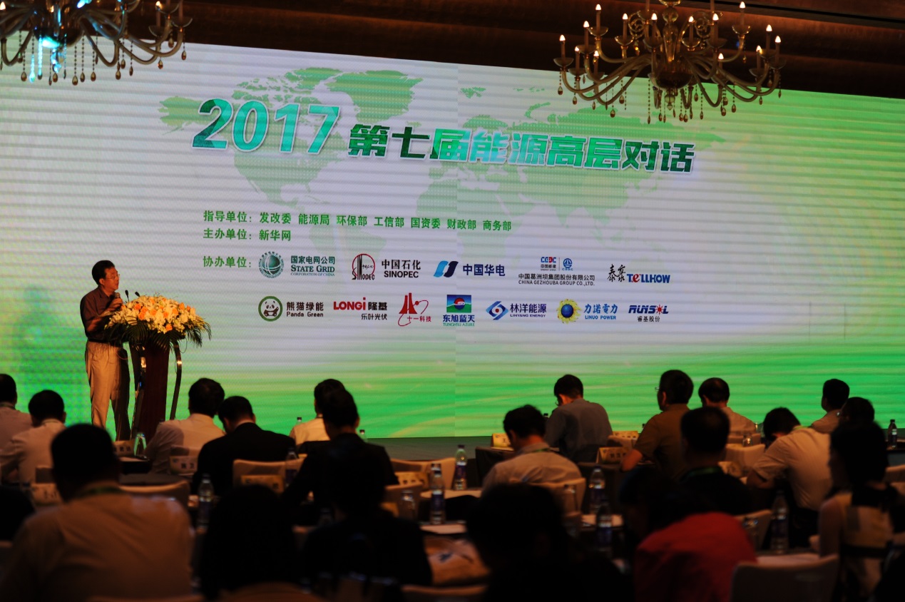深圳奥特迅荣获“2017年中国产业创新企业”大奖 深圳奥特迅荣获“2017年中国产业创新企业”大奖